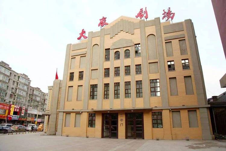 久99精品久久久久久的相关介绍