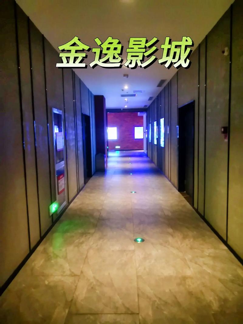夜夜影院夜夜射的相关介绍