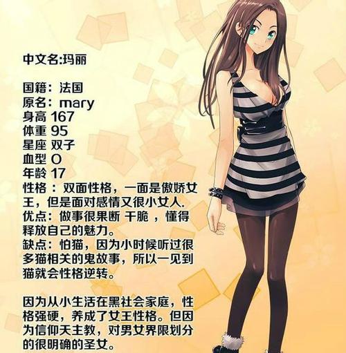 老湿影院视费啊a的相关介绍