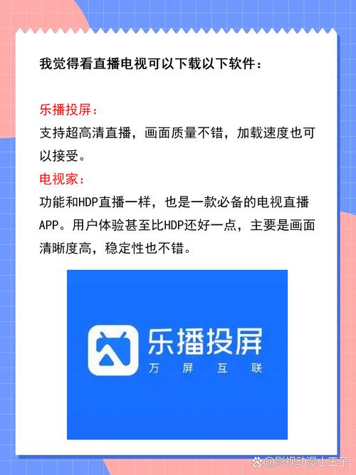 女性阴道分泌物发黄有味的相关介绍