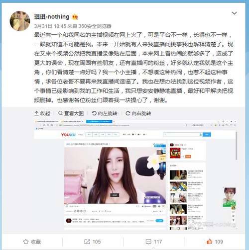 人妻少妇av一区二区三区的相关介绍