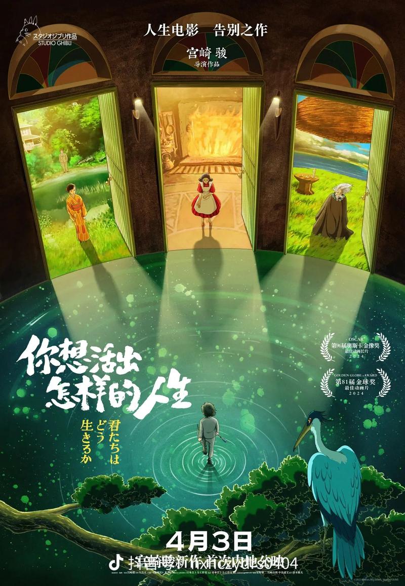 大毛毛片毛片毛片毛片的相关介绍