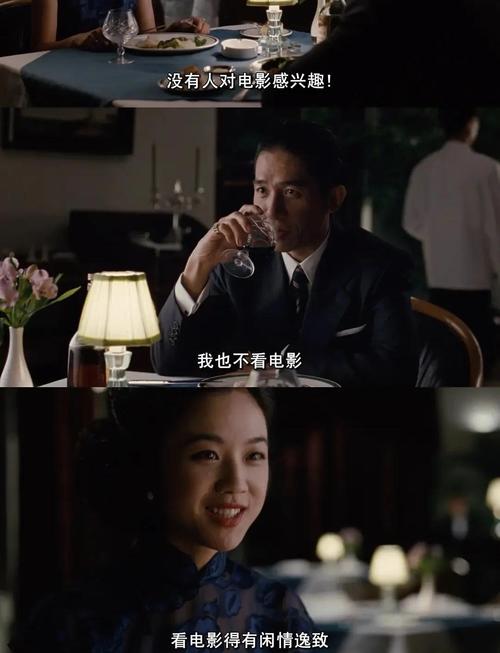 亚洲人成影院在线播放的相关介绍