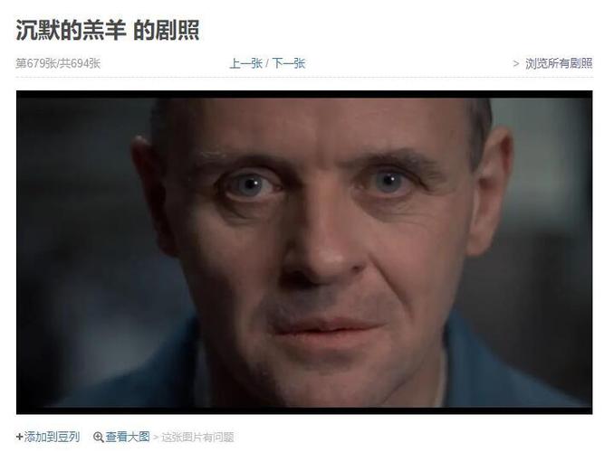 12孩岁女处破毛片的相关介绍