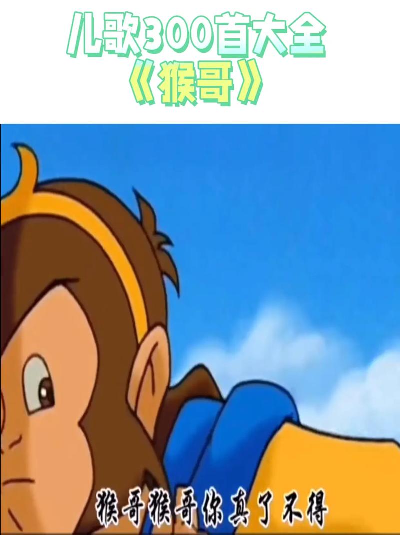 老四影院在线播放的相关介绍
