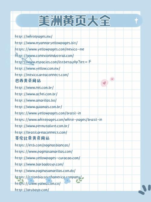 qq2002影院的相关介绍