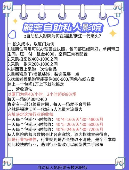 国产,亚洲欧美一区二区的相关介绍