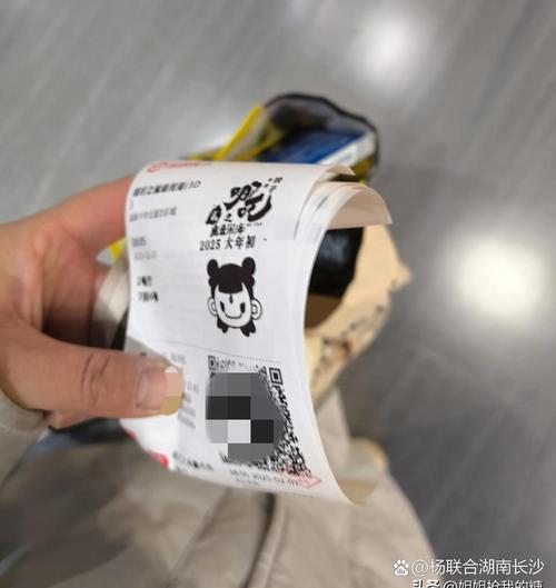 大尺度按摩av的相关介绍