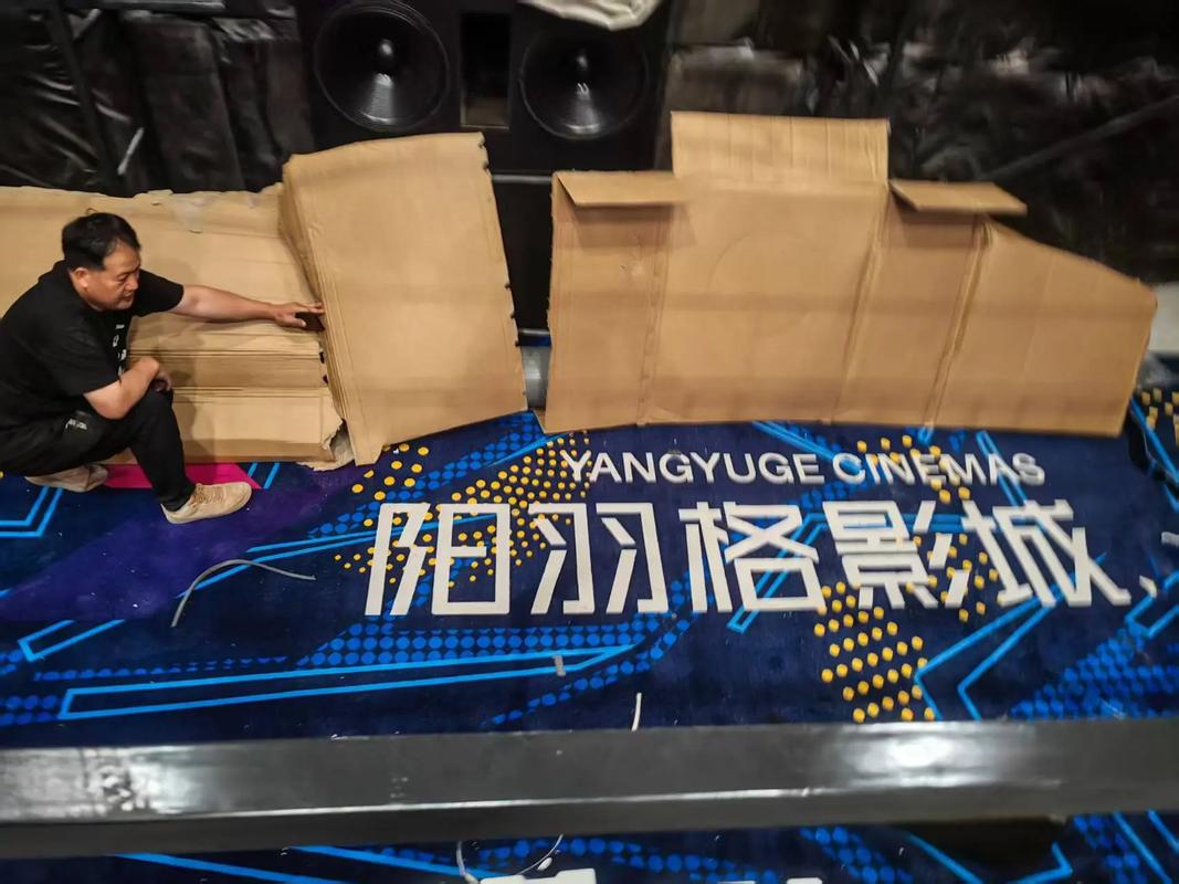 酷客免费影院的相关介绍