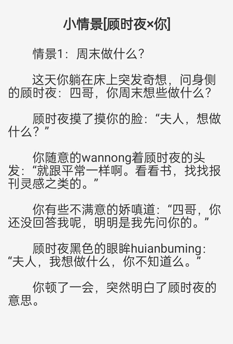 亚洲男人天堂久久爱的相关介绍