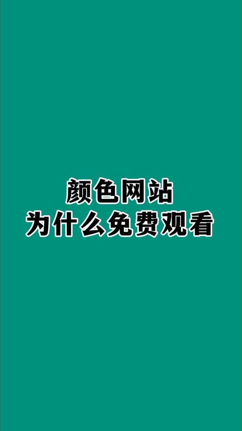 日本 女大学生 精油按摩的相关介绍