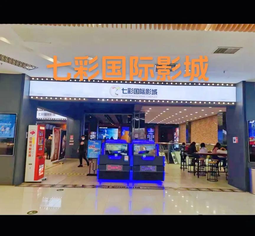 神马电影院达达兔的相关介绍