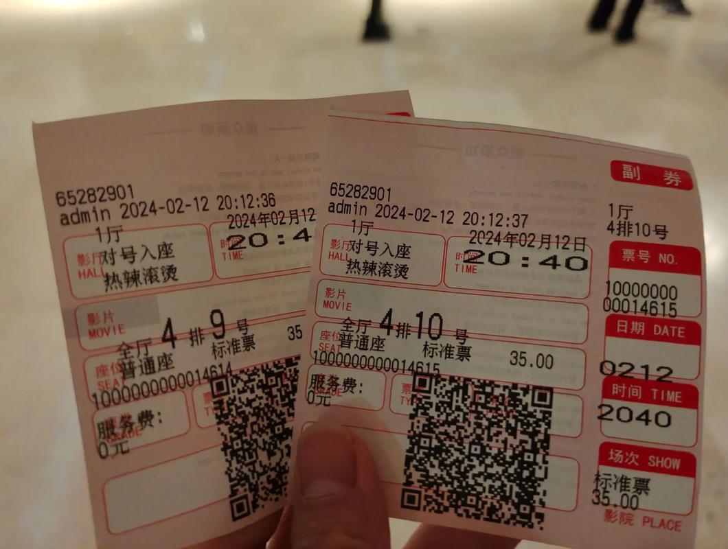 男人天堂激情久久的相关介绍