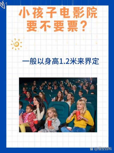 红桃影院的相关介绍