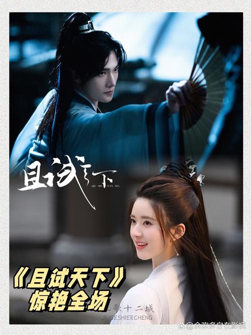 日本熟妇bbbb的相关介绍