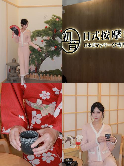 日本精油按摩的精油配方与手法详解 | 日式芳疗放松技巧 | 深层淋巴排毒推荐