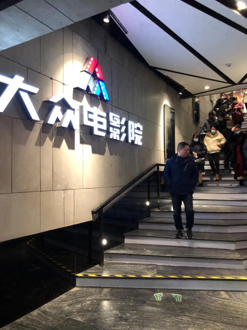 街头搭讪人妻中文字幕的相关介绍