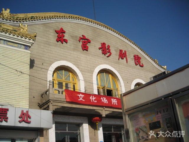 av啪啪啪啪啪的相关介绍