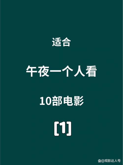 日本特殊精油按摩4的相关介绍