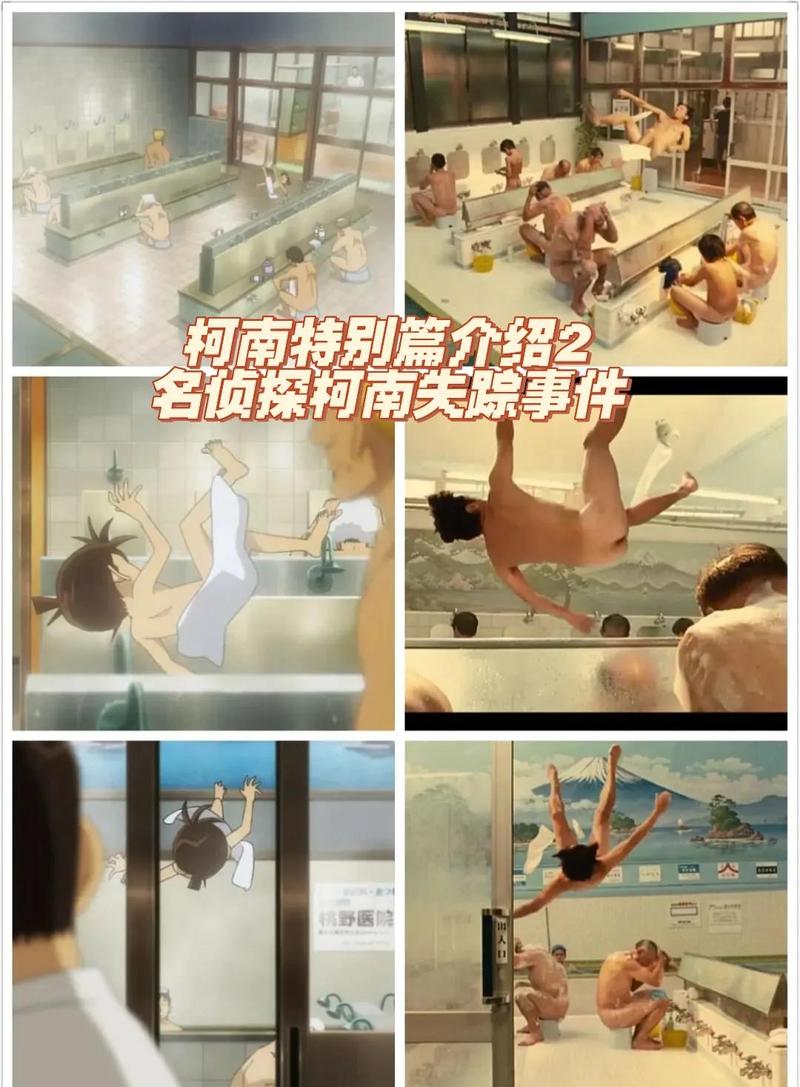 4480新视电电影院的相关介绍