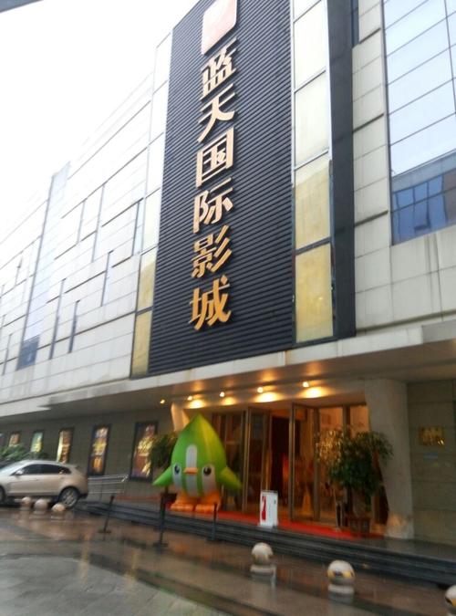 老师与学生啪啪啪的相关介绍