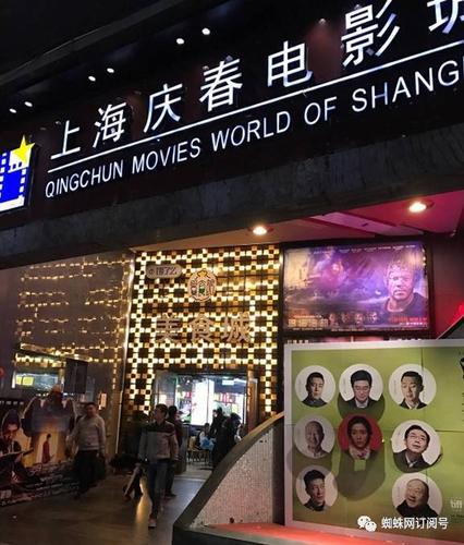 中国少妇精av的相关介绍