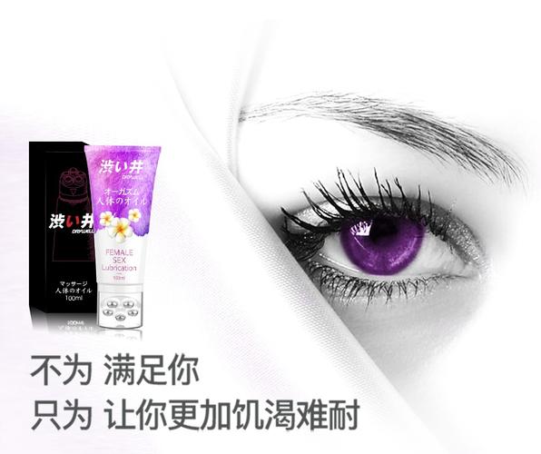 久久久精品1的相关介绍