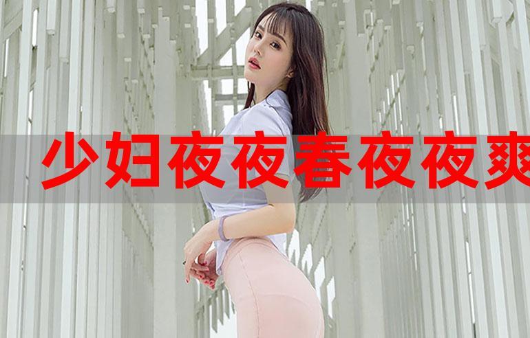 久久久久久久久激情的相关介绍