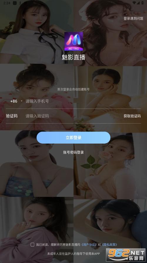 温州电影院的相关介绍