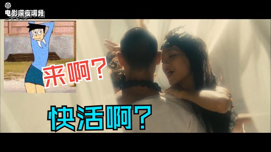 女性同房后分泌物发黄的相关介绍