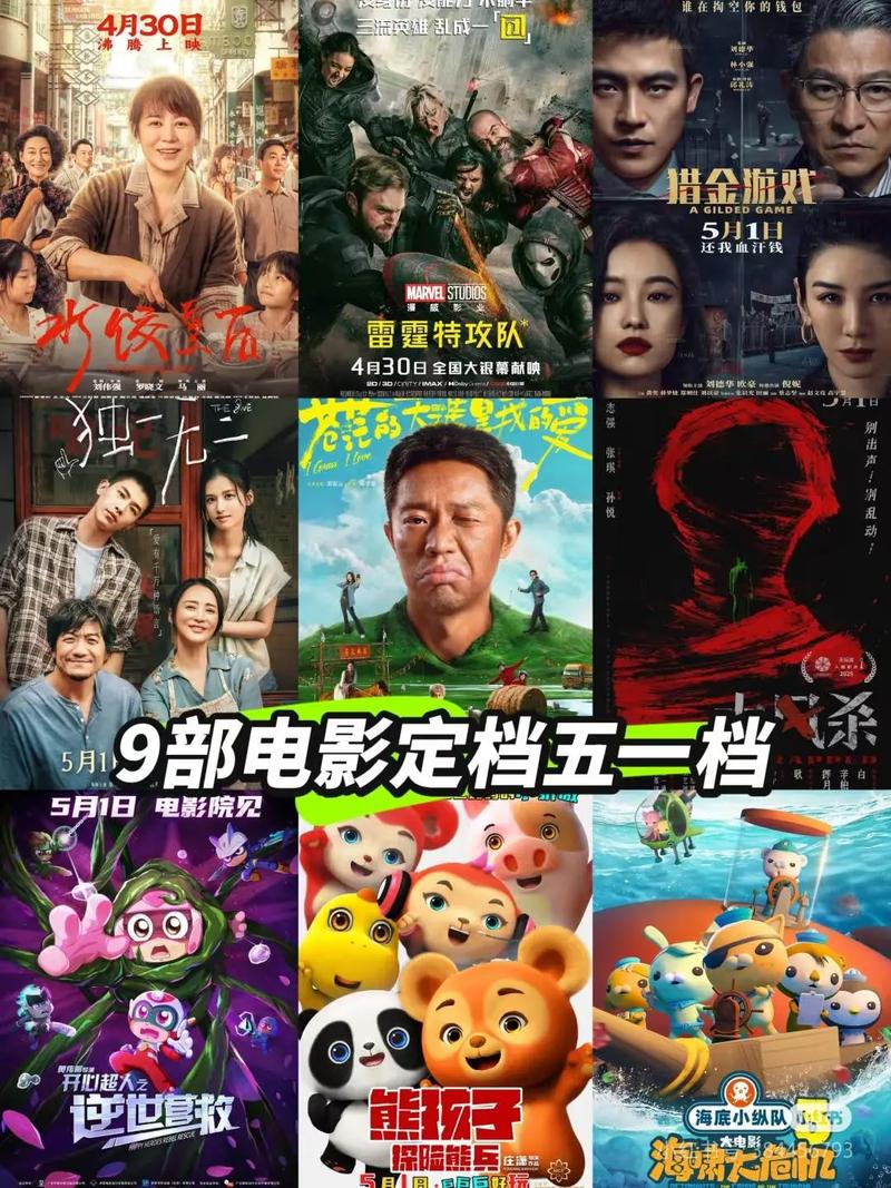 久9久久久精品的相关介绍