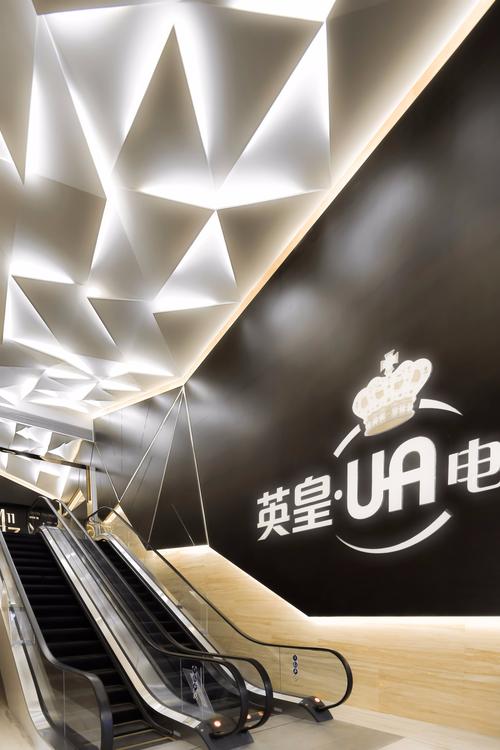 私房影院的相关介绍