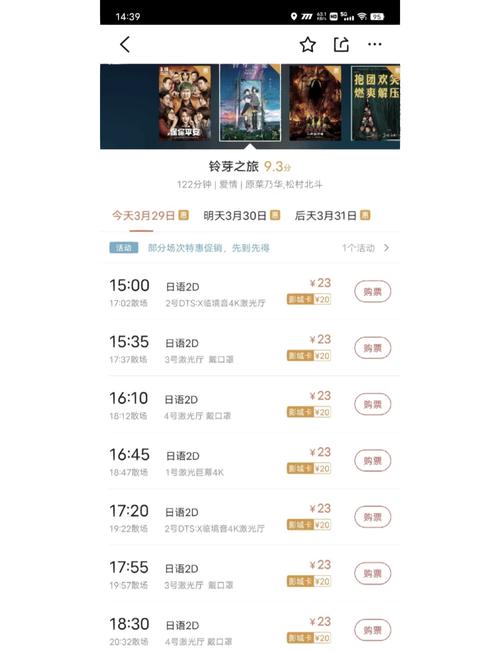 久久片.cnm的相关介绍