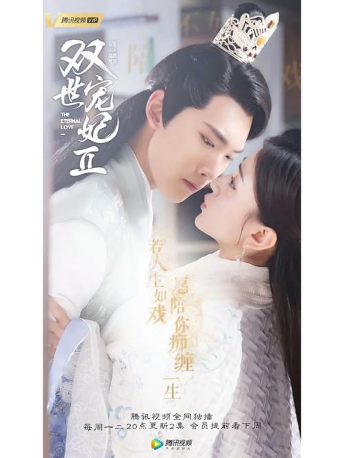 啪影院在线线观看视频的相关介绍