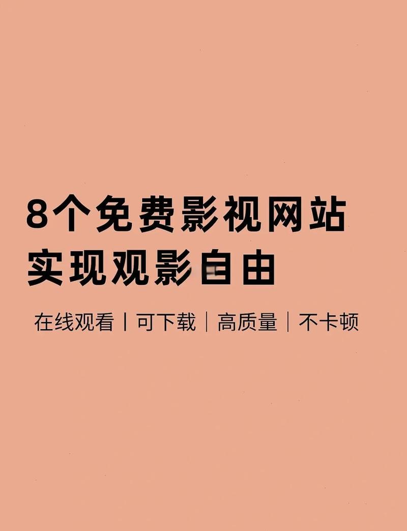 柠檬影院的相关介绍