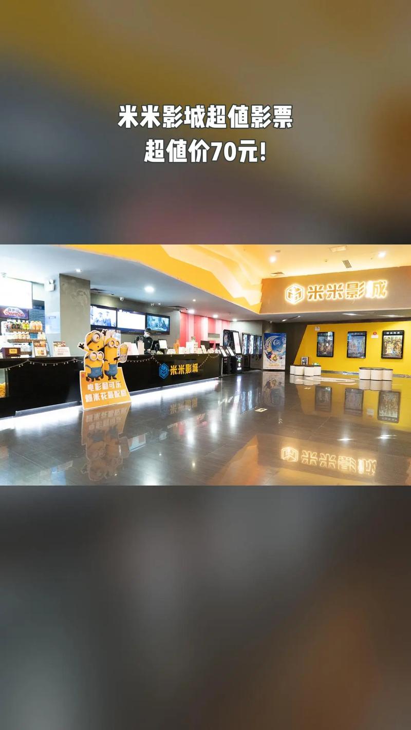 xxxx在线观看黄色黑丝的相关介绍