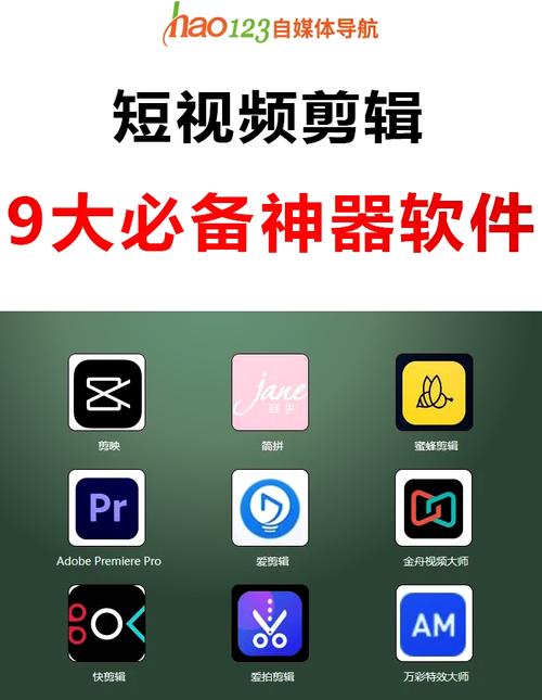 祥仔影院的相关介绍