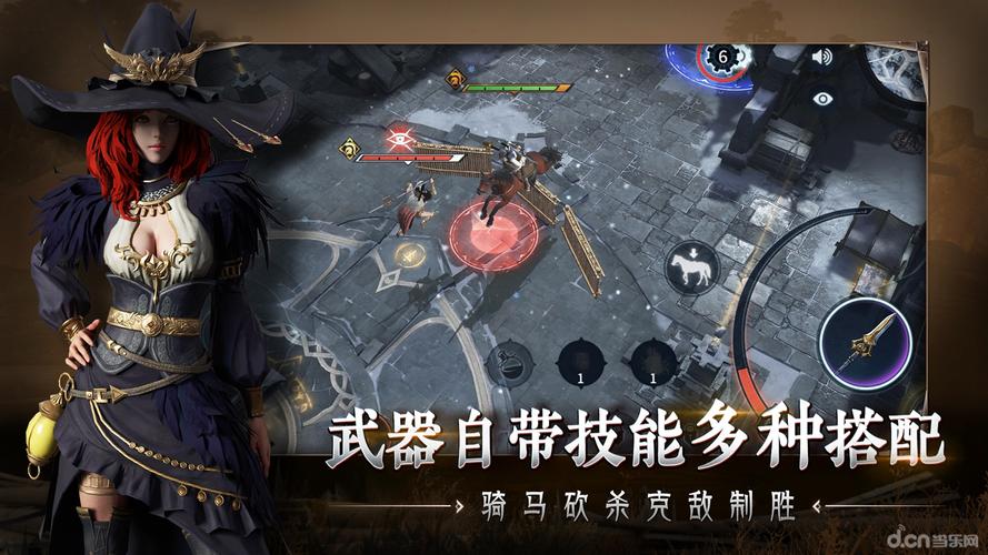亚洲天堂久久艹的相关介绍