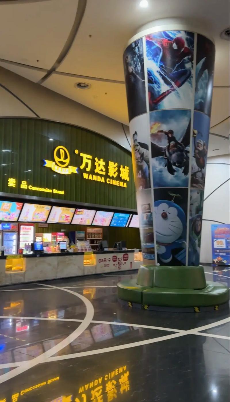 97色伦图片97综合影院的相关介绍
