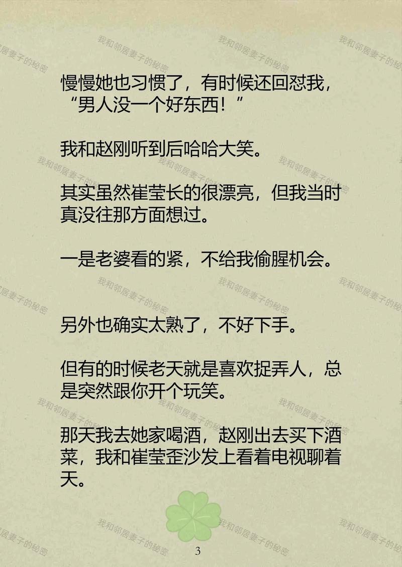 久久久这里有精品的相关介绍