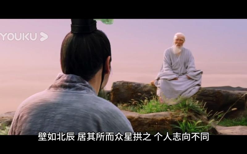 美女老师操我逼的相关介绍