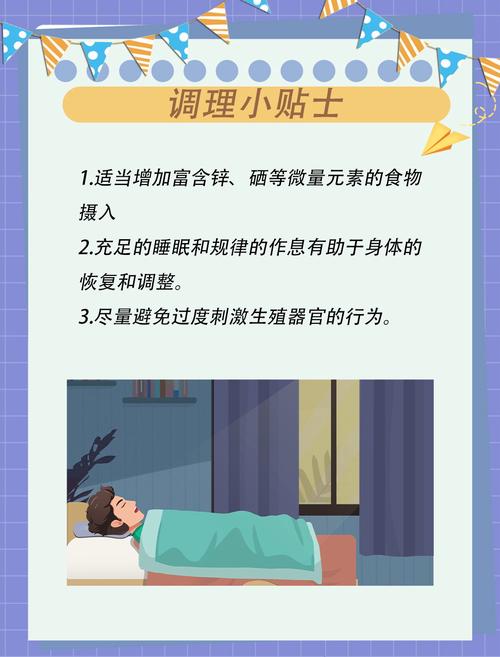 一本色道美女综合亚洲av的相关介绍