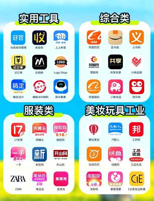 精品少妇人妻免费看的相关介绍