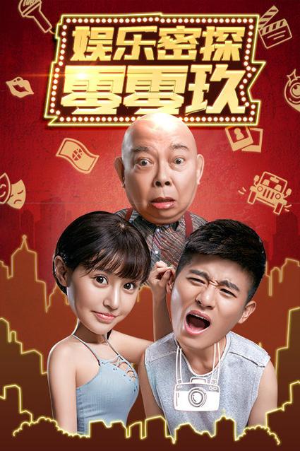 看中国女人黄色录像的相关介绍