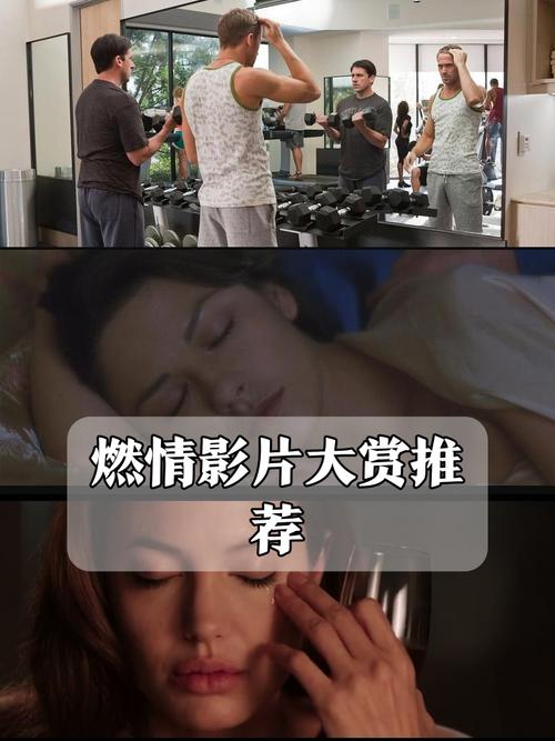 八度影院在线观看免费入口 - 最新高清电影电视剧热播推荐平台