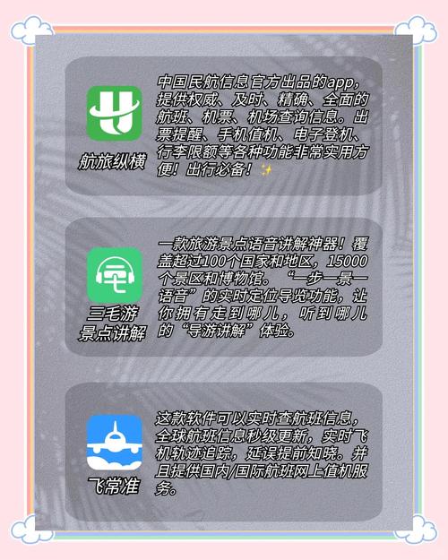 117影院的相关介绍