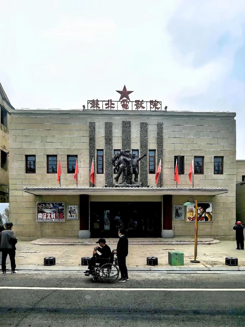 神马影院老子神马电影在线观看 - 高清完整版免费资源、最新影视推荐、神马影院热门剧集抢先看