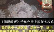 国产男女大尺度视频的相关介绍