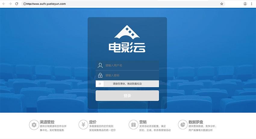 少妇熟女一二三区的相关介绍
