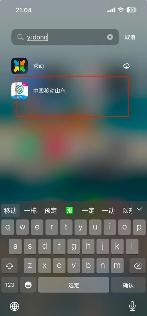 我一边吻一边揉她的胸的相关介绍